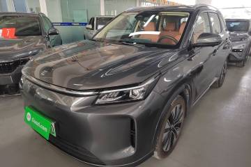 Used Landian E5 PLUS 