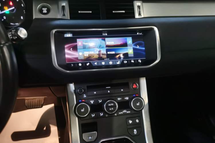 Used Land Rover Range Rover Evoque 2018 240 PS SE Smart Brilliance Edition
