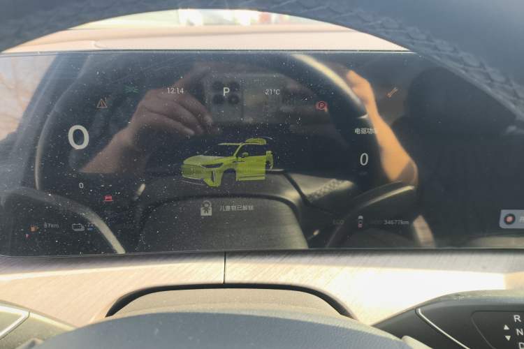 Used Chery Fengyun T10 2024 210 Luxury Edition
