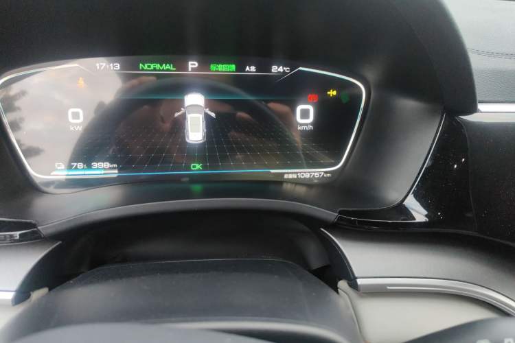 Used BYD Song PLUS New Energy 2021 EV Deluxe Model
