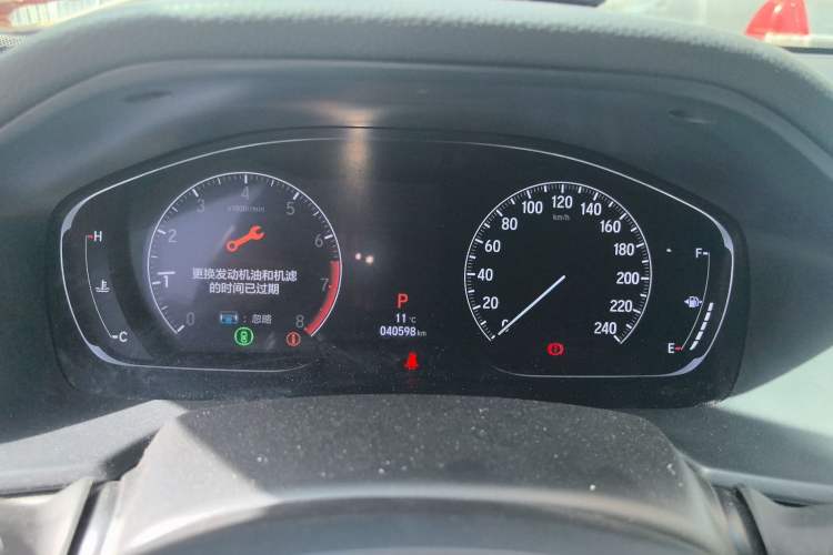 Used Honda Accord 2018 260TURBO Luxury Edition China VI
