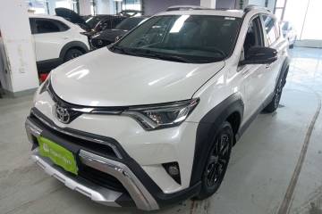 Used Toyota RAV4 2019 2.0L CVT Two-Wheel Drive Fashion X Limited Edition China V Standard