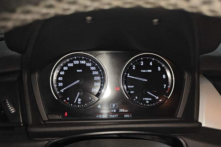 Used BMW 2 Series Gran Tourer 2019 220i Leading Model
