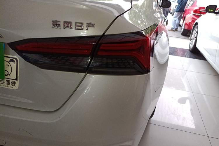 Used Nissan Teana 2022 2.0L XL-TLS Enjoyment Edition