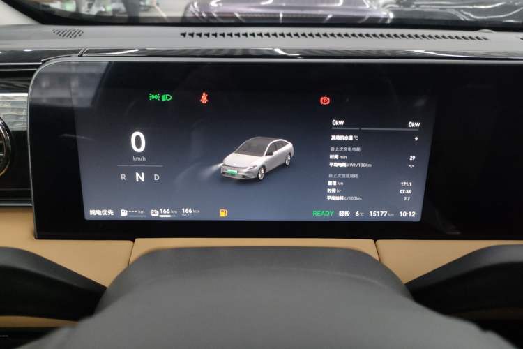 Used Leapmotor C01 2024 Range-Extended 316 Deluxe Edition
