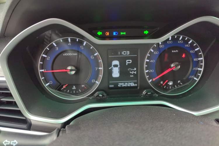 Used Geely Auto Vision X3 2017 1.5L Automatic Elite Model