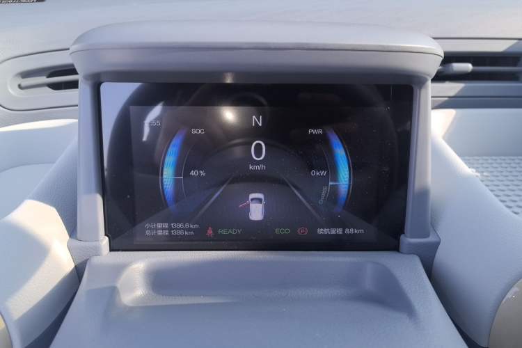 Used Bestune Pony 2025 222km Range Agile Horse
