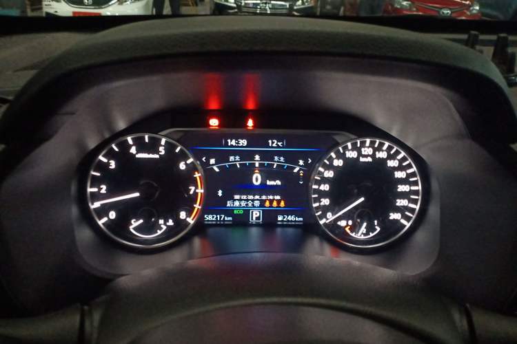 Used Nissan Teana 2022 2.0L XL-TLS Enjoyment Edition