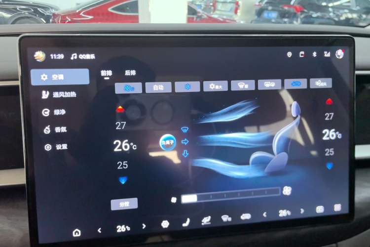 Used Denza D9 2024 DM-i 1050 Luxury Model