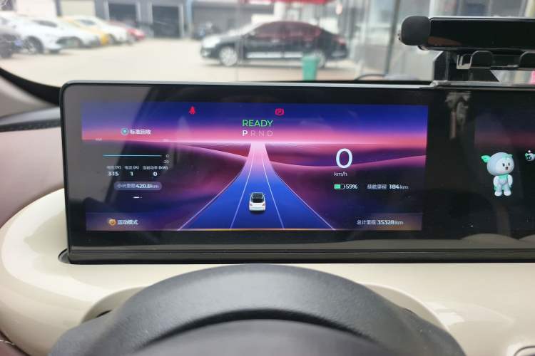 Used Wuling Bingo 2023 333 km Enjoyment Version