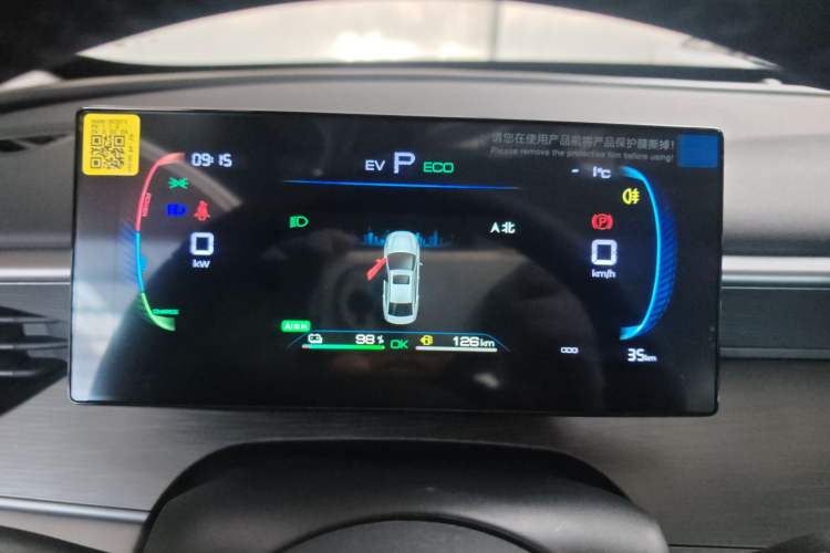 Used BYD Seal 05 DM-i 2025 DM-i Smart Drive 55KM Luxury Model
