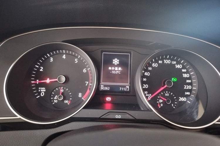 Used Volkswagen Magotan 2020 330TSI DSG Leading Model
