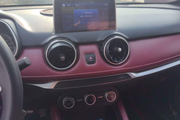 Used Dongfeng Fengon 500 2021 1.5L Manual Enjoyment Model