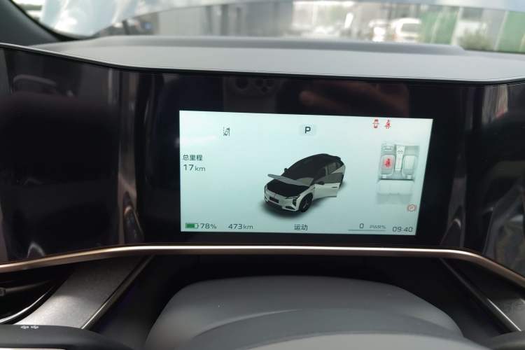 Used Hongqi Tiangong 08 2025 605 Pioneer Edition
