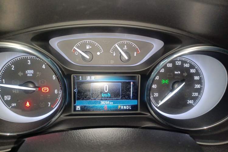 Used Buick Envision 2021 532T Two-Wheel-Drive Elite Version
