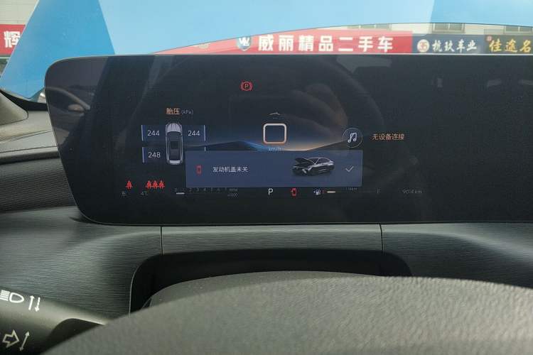 Used Buick Verano 2023 Pro GS Swift Edition
