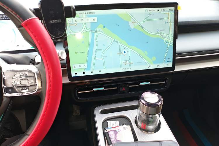 Used AION Y 2023 Plus 510 Enjoy Edition
