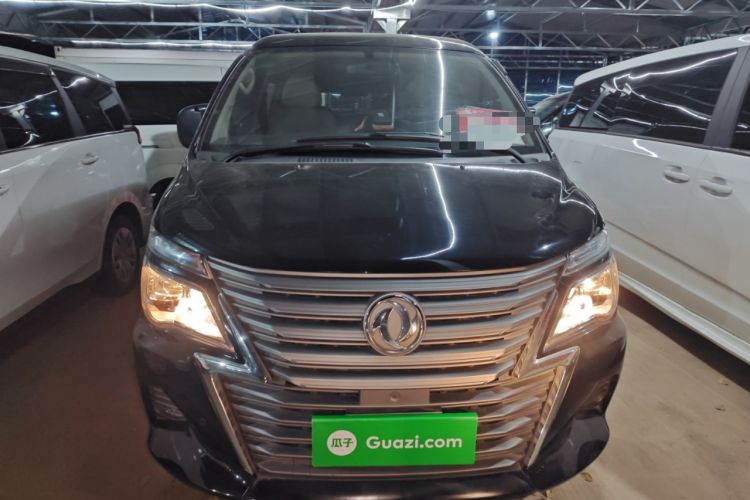 Used FORTHING Lingzhi 2020 M5L 1.6L Luxury 7-Seater
