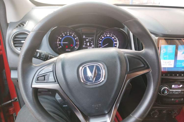 Used Changan CS15 2016 1.5L Automatic Fashion Edition
