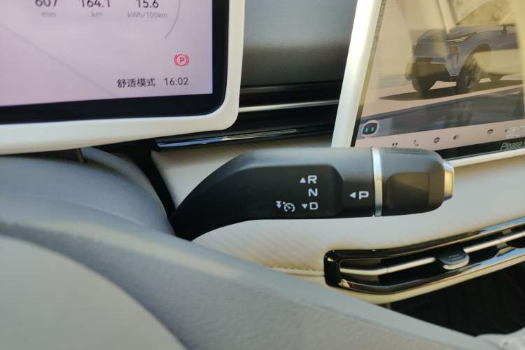 Used Bestune Yueyi 03 2025 565km Enjoy Edition