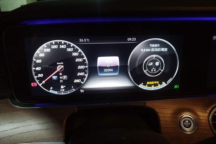 Used Mercedes-Benz E-Class 2020 Restyled E 300 L Exclusive Edition
