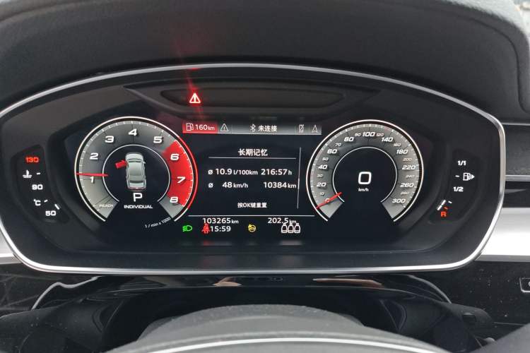 Used Audi A8 2021 A8L 50 TFSI quattro Comfort Model
