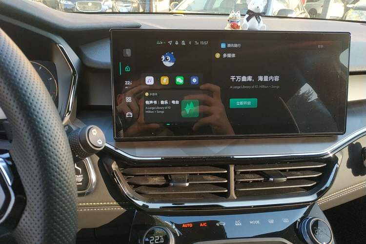 Used Lynk & Co 06 2023 Remix 1.5T Dynamic Halo
