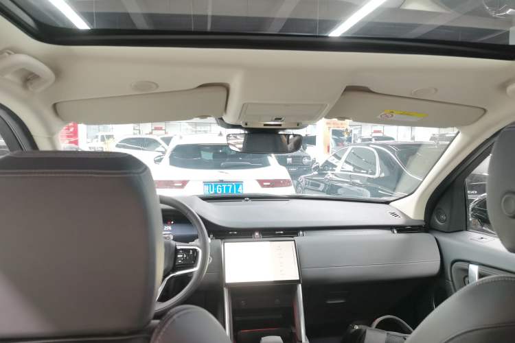 Used Land Rover Discovery Sport New Energy 2023 1.5T P300e Plug-in Hybrid Electric Version
