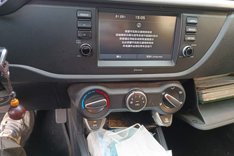 Used Kia K2 2017 Sedan 1.4L Automatic GLS