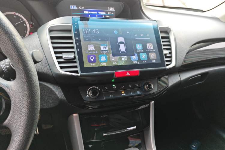 Used Honda Accord 2016 2.0L Comfort Edition