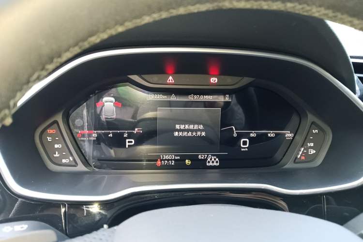 Used Audi Q3 Sportback 2022 40 TFSI RS Package Performance Model