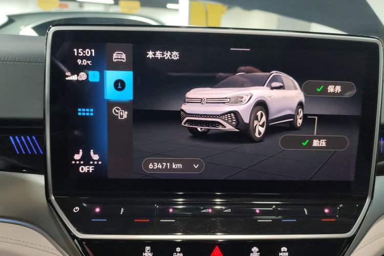 Used Volkswagen ID.6 CROZZ 2021 First Edition
