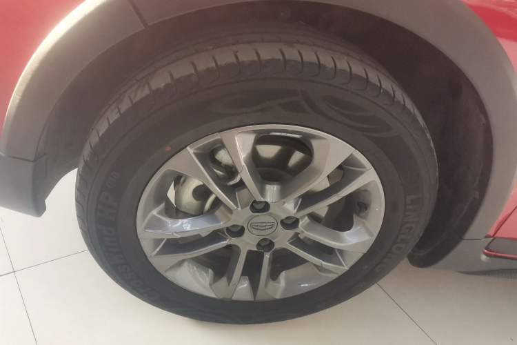 Used Geely Auto Vision X3 2020 1.5L CVT Elite Edition
