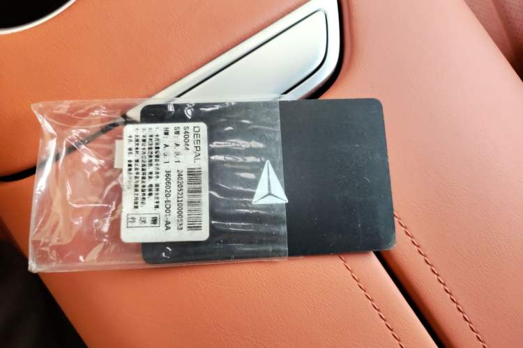 Used  S07 2024 215Max Qiankun Intelligent Driving ADS SE Range-Extended Version