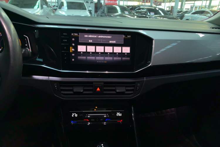 Used Volkswagen Tayron 2021 330TSI Two-Wheel-Drive 3rd Anniversary Limited Edition
