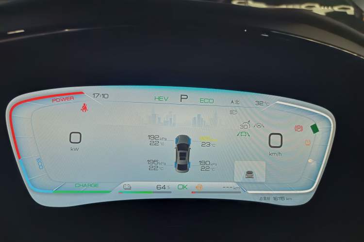 Used BYD Han 2022 DM-i 121KM Luxury Model