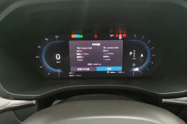 Used Volvo XC60 2025 B5 4x4 Smart Luxury Edition
