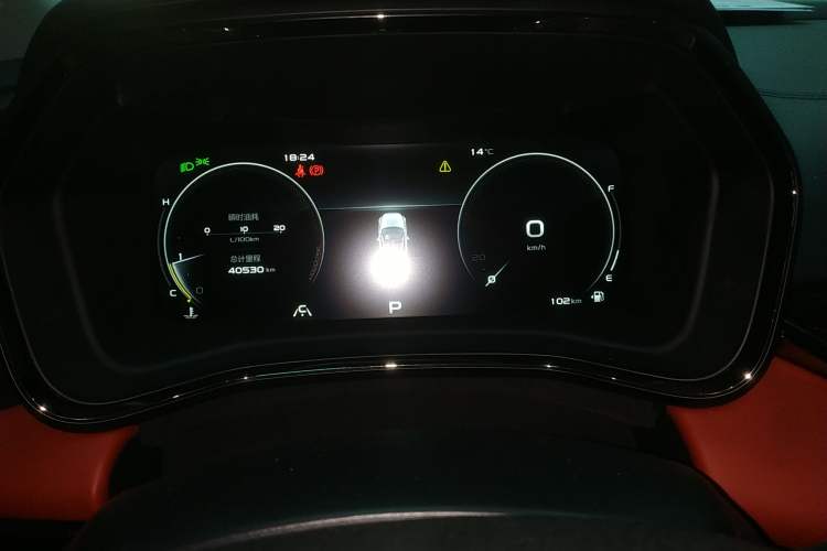 Used Geely Auto Emgrand S 2021 1.4T CVT Prestige Edition