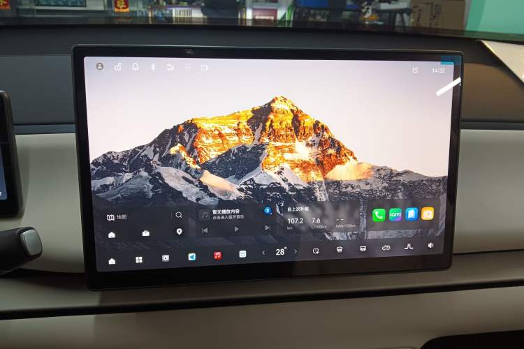 Used Leapmotor C16 2024 Range-Extended 200 Luxury Edition