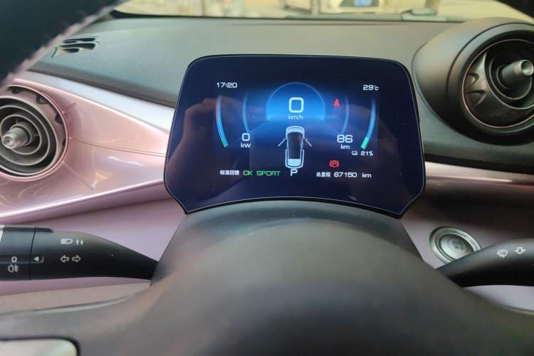 TDK.VehicleDetails.img