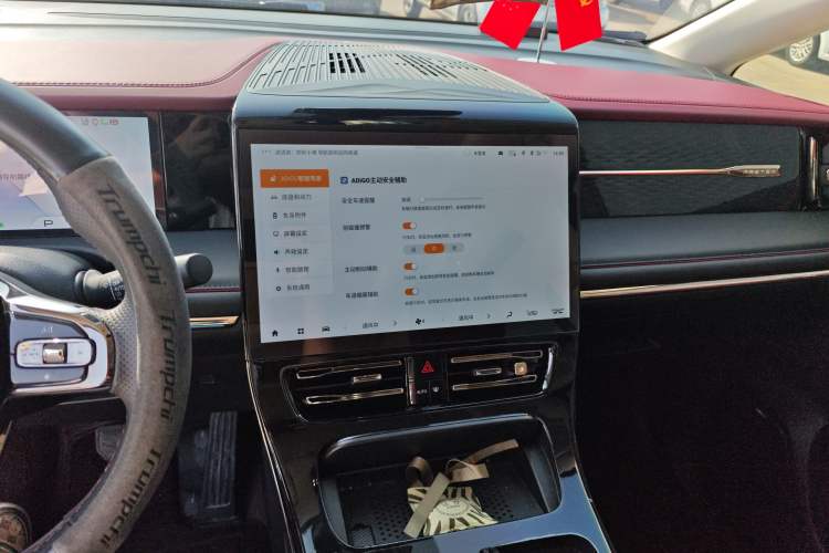 Used GAC Trumpchi E9 2023 E9 Championship Edition