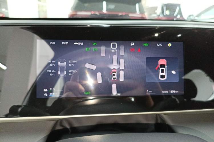 Used BYD Qin L 2025 DM-i Smart Drive 120KM Superior Model
