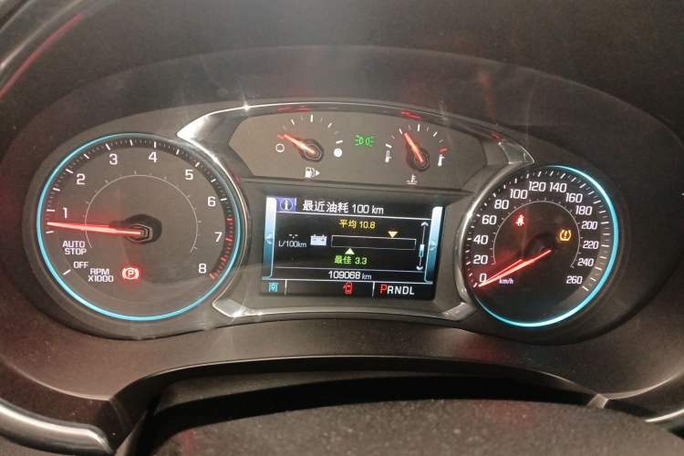 Used Chevrolet Malibu XL 2018 530T Automatic Ruiyi Edition
