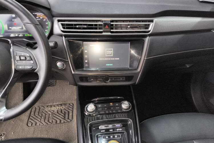 Used Roewe Ei5 2018 Internet Luxury Edition
