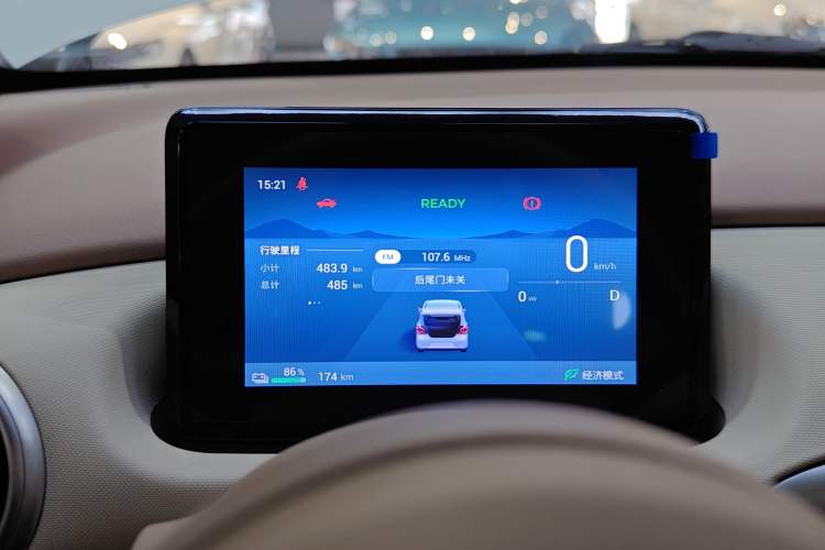 Used Wuling Hongguang MINIEV 2025 Four-Door Version Advanced Edition
