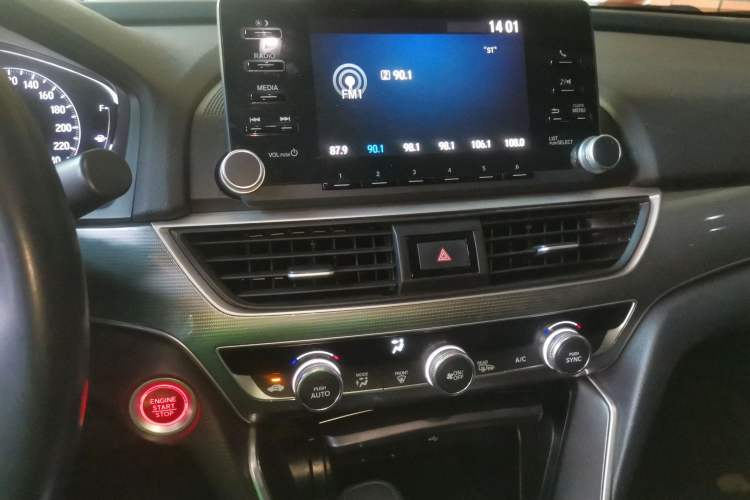 Used Honda Accord 2018 260TURBO Elite Edition China VI
