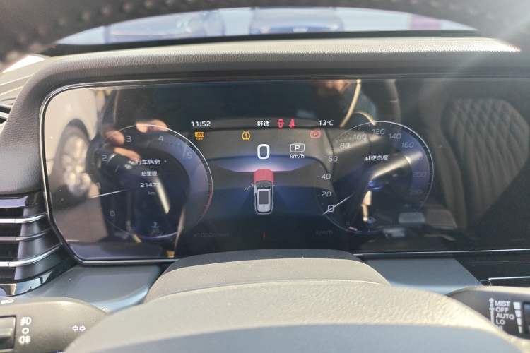 Used Hongqi HS5 2023 2.0T Qixiang Pro Edition
