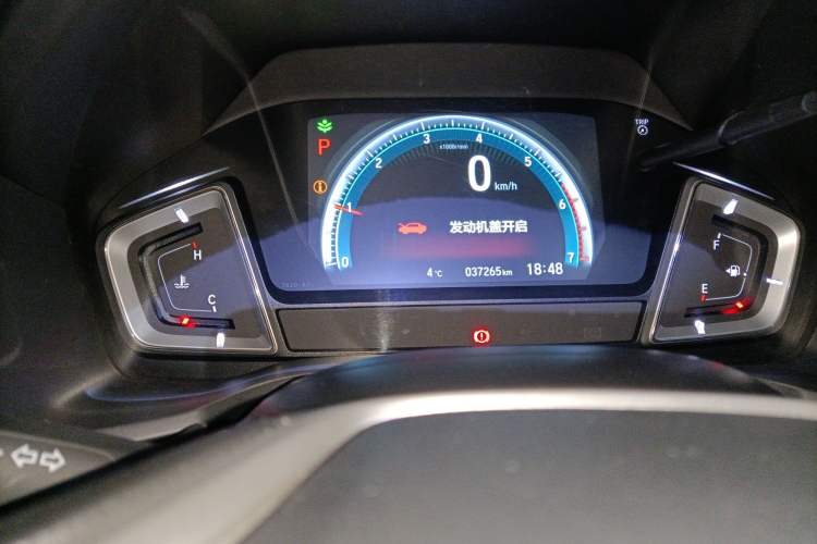 Used Honda Crider 2022 180Turbo CVT Luxury Edition