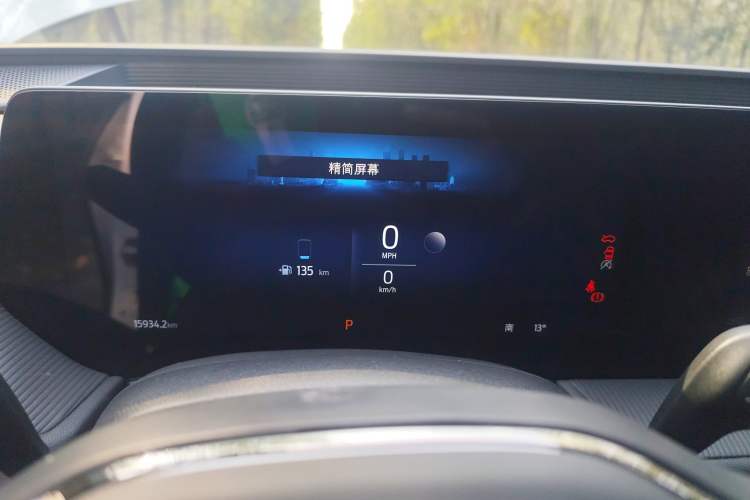 Used Ford Mondeo 2023 EcoBoost 180 Luxury Model
