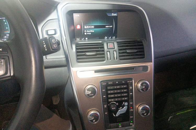 Used Volvo XC60 2015 T5 Smart Upgrade Model
